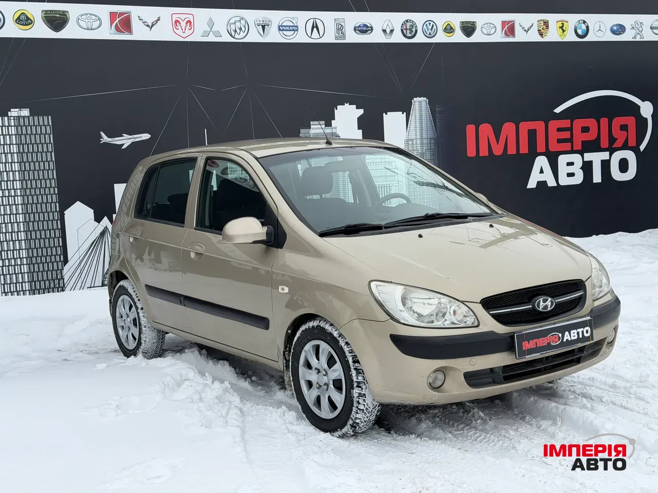 Hyundai Getz - фото 1