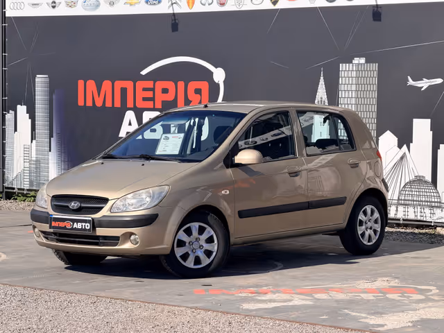 Hyundai Getz - фото 1