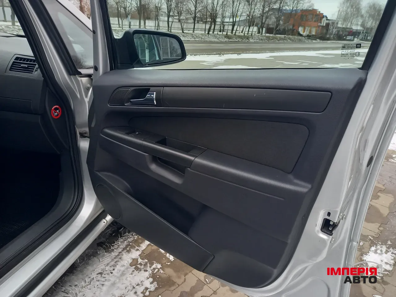 Opel Zafira - фото 19