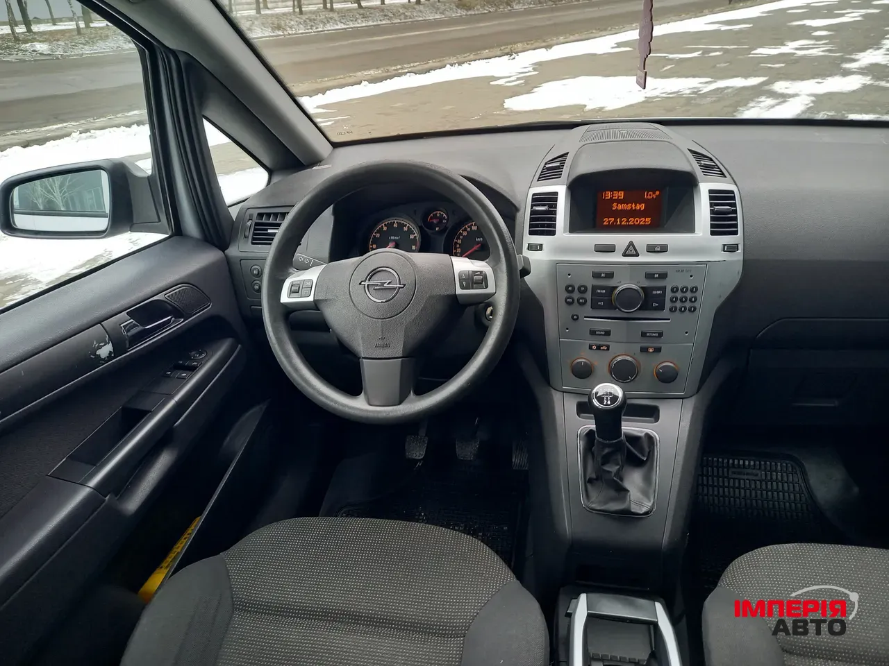 Opel Zafira - фото 8