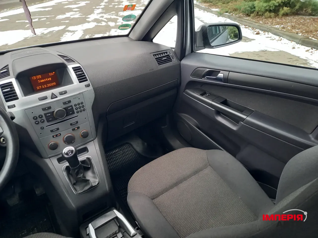 Opel Zafira - фото 9