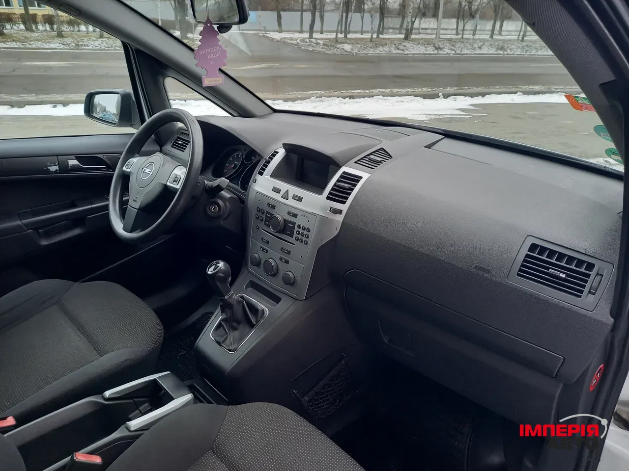 Opel Zafira - фото 14