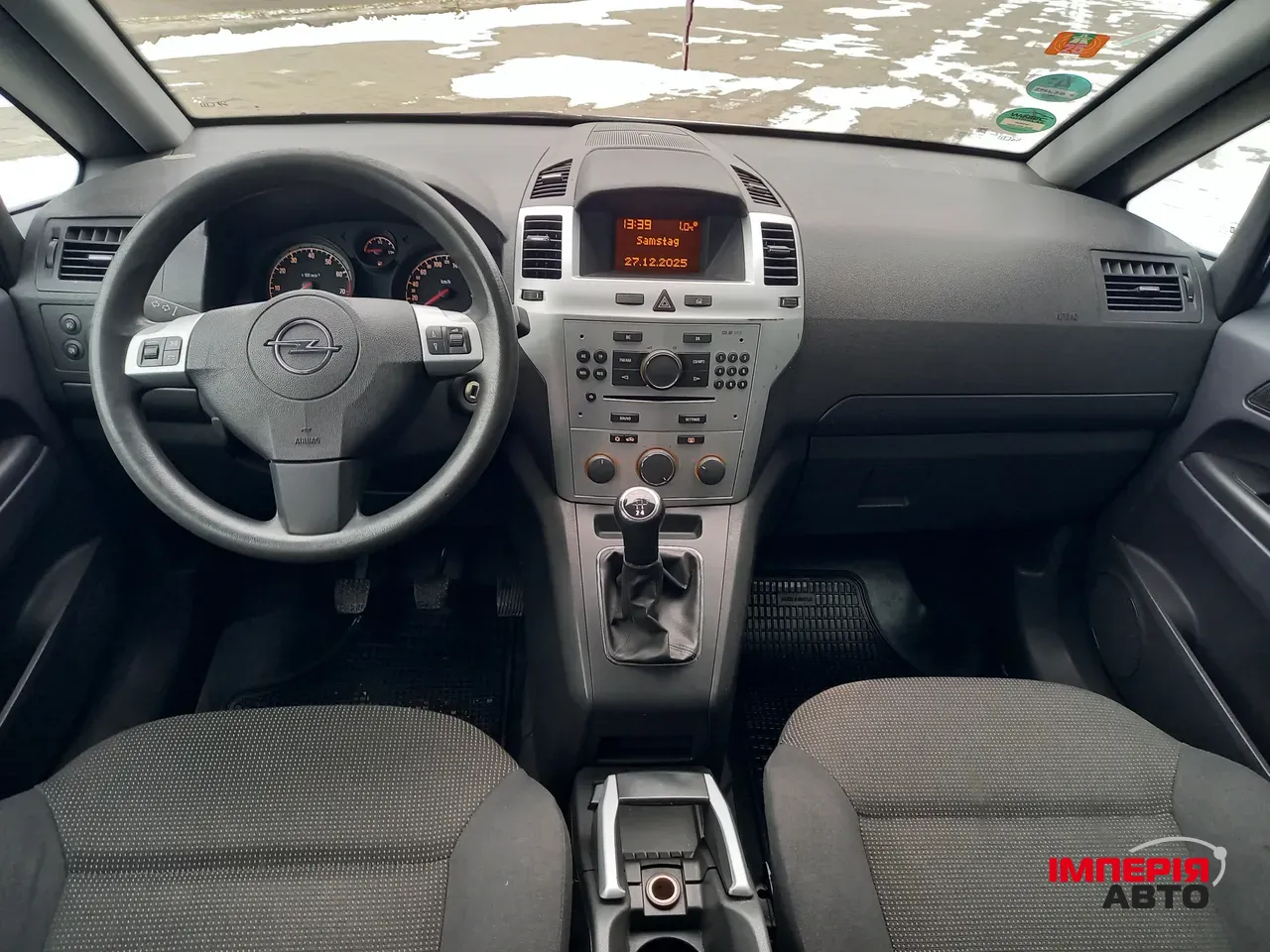 Opel Zafira - фото 10