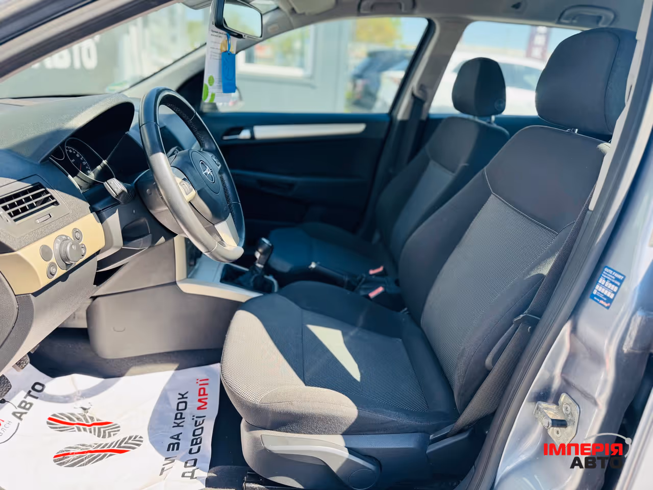Opel Astra - фото 7