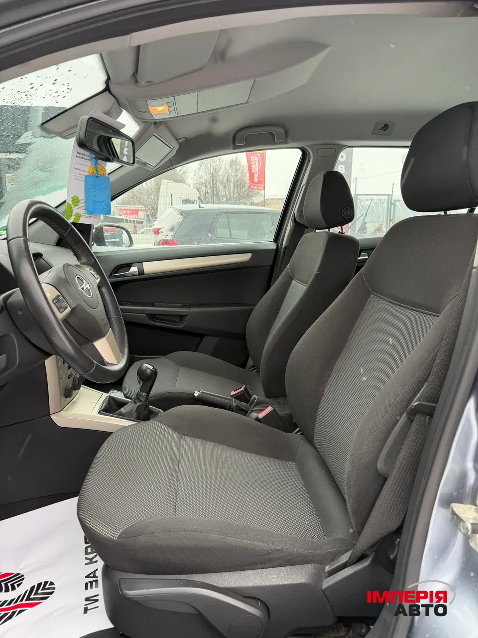 Opel Astra - фото 7