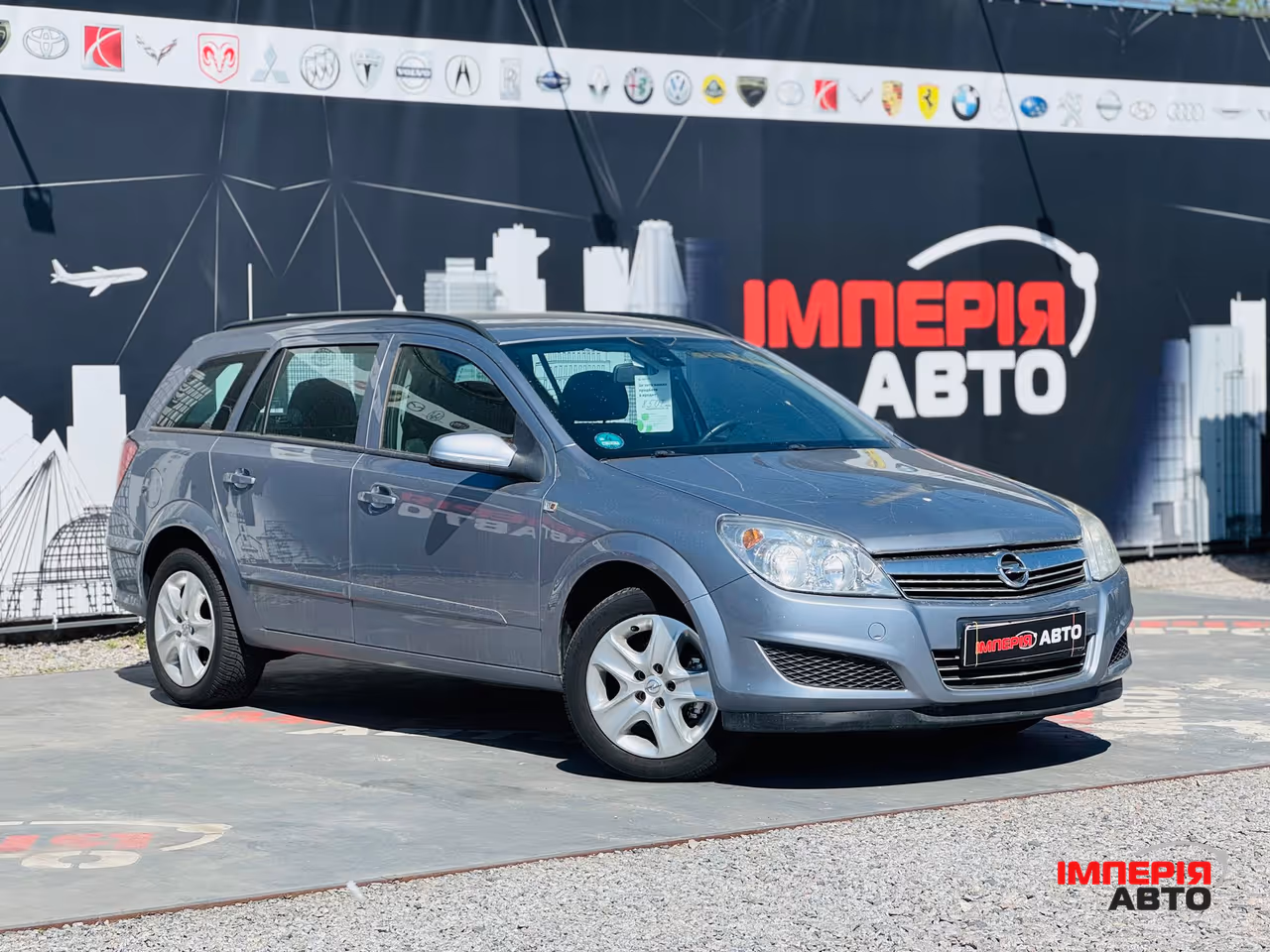 Opel Astra - фото 3