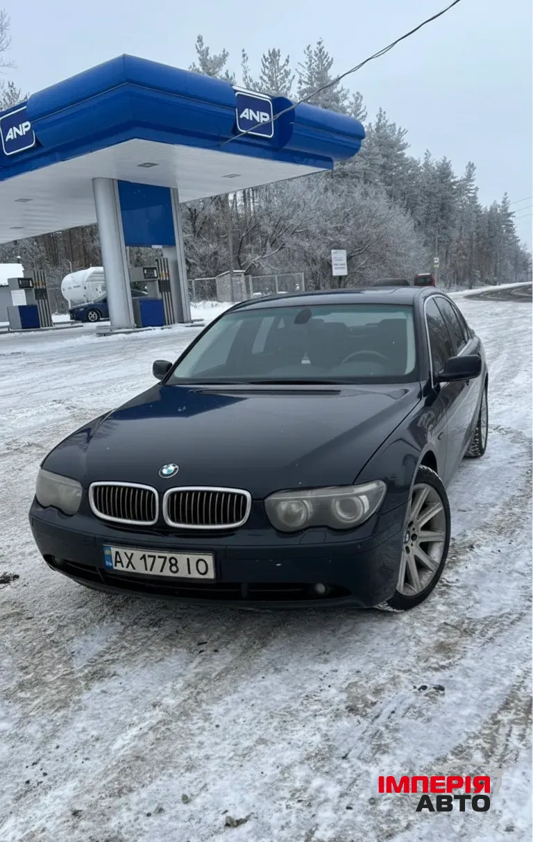 BMW 7 серії - фото 3