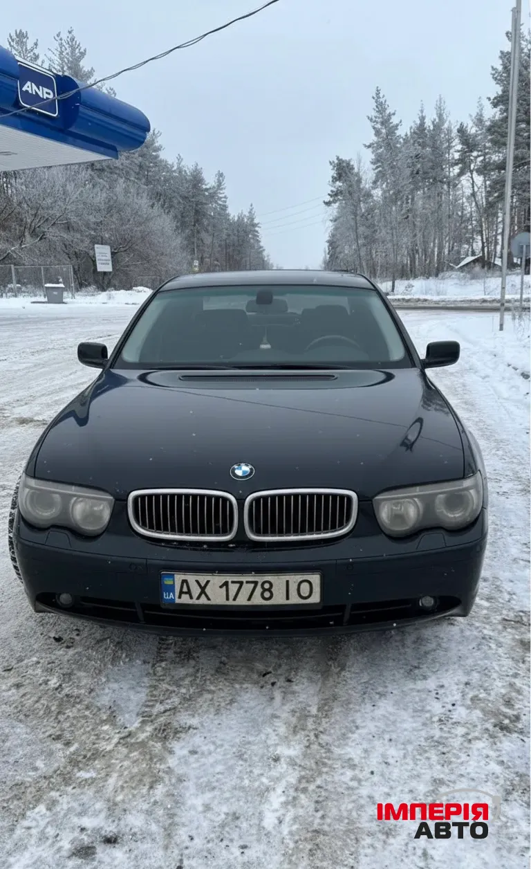 BMW 7 серії - фото 1