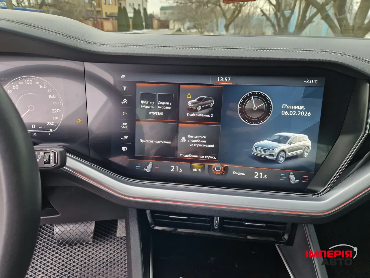 Volkswagen Touareg - фото 19