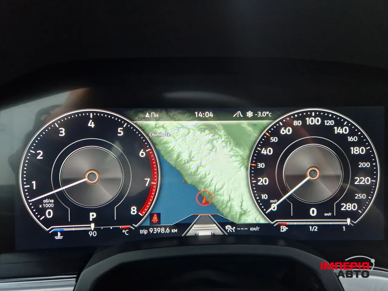 Volkswagen Touareg - фото 41