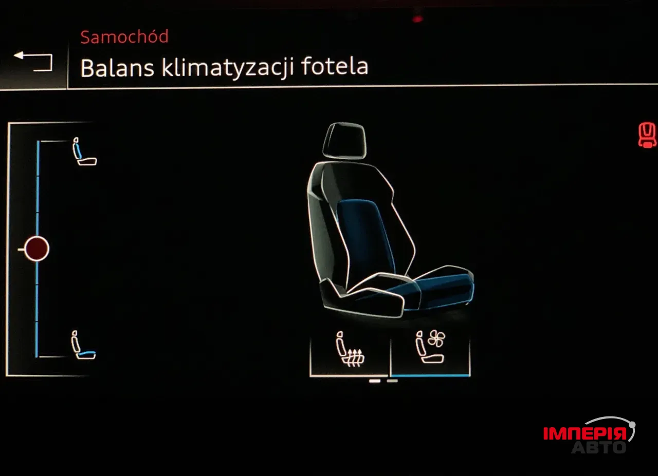 Audi Q7 - фото 26