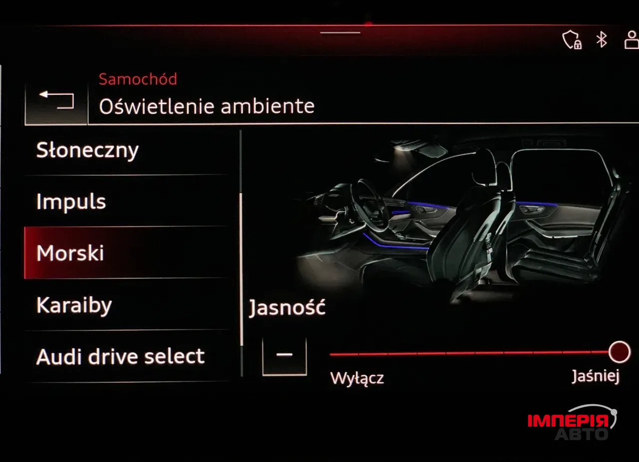 Audi Q7 - фото 27