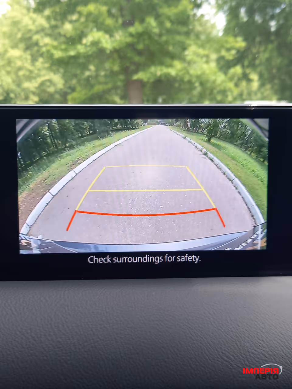 Mazda CX-5 - фото 13