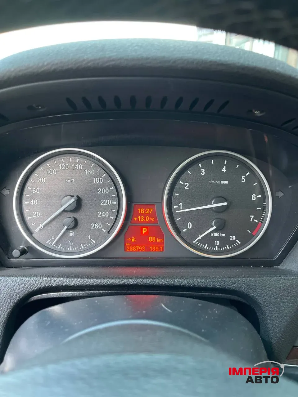 BMW X5 - фото 23