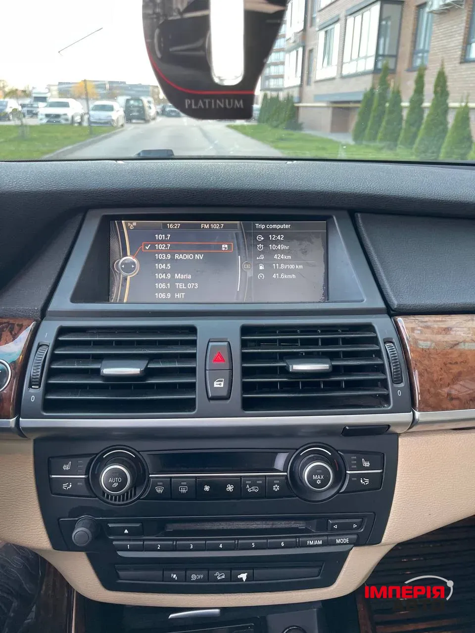 BMW X5 - фото 24