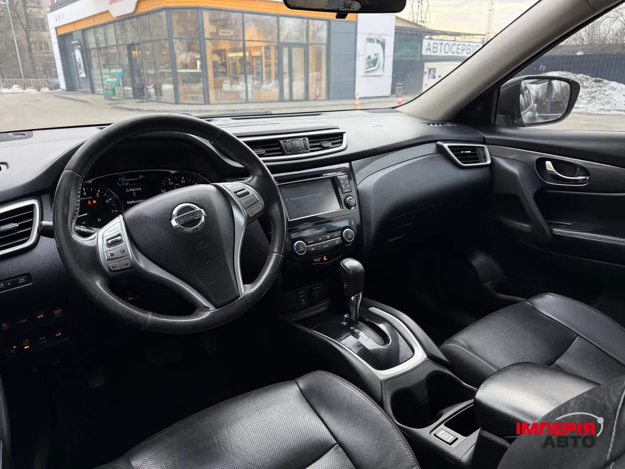 Nissan Rogue - фото 9