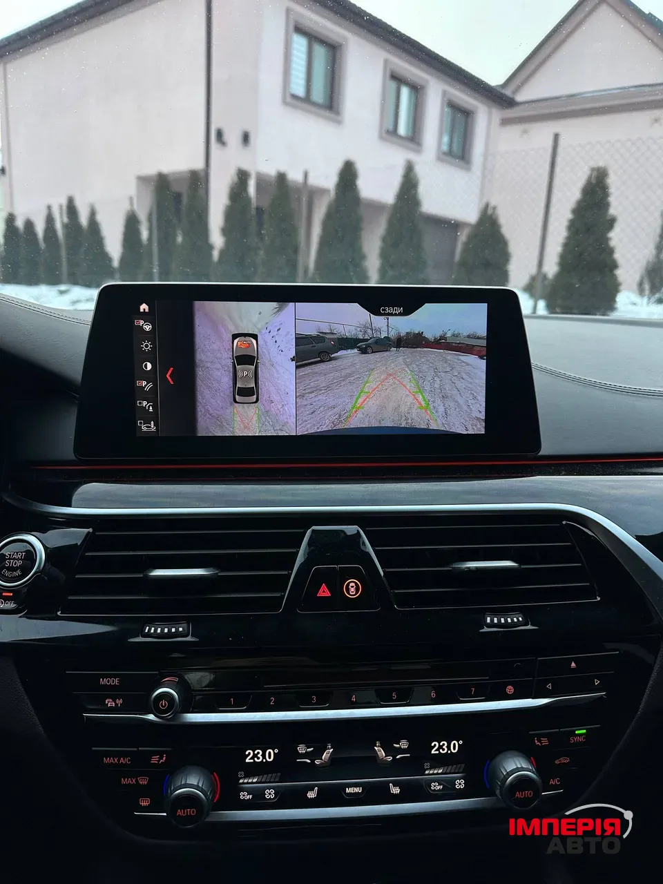 BMW 5 серії - фото 17