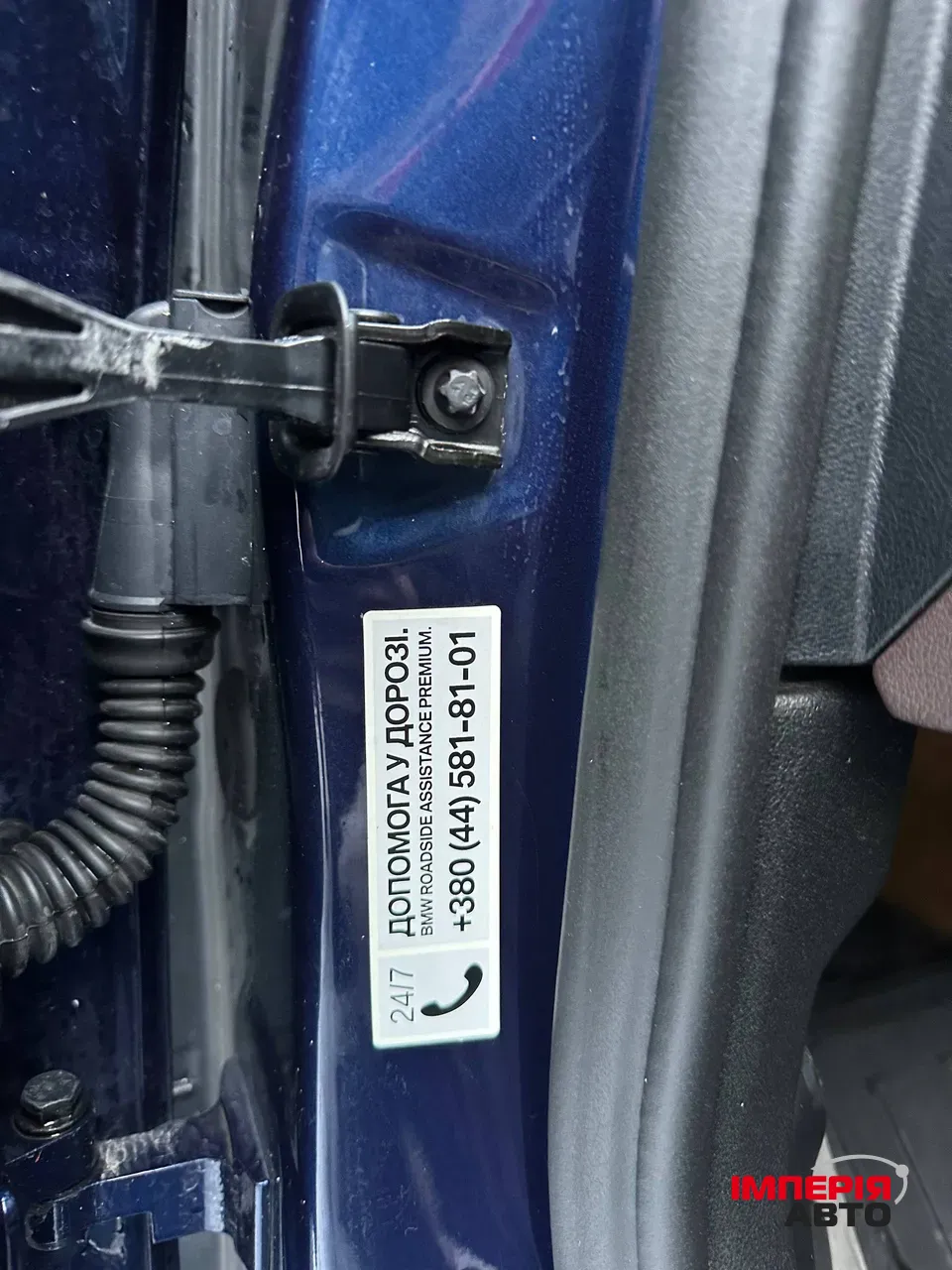 BMW 5 серії - фото 40