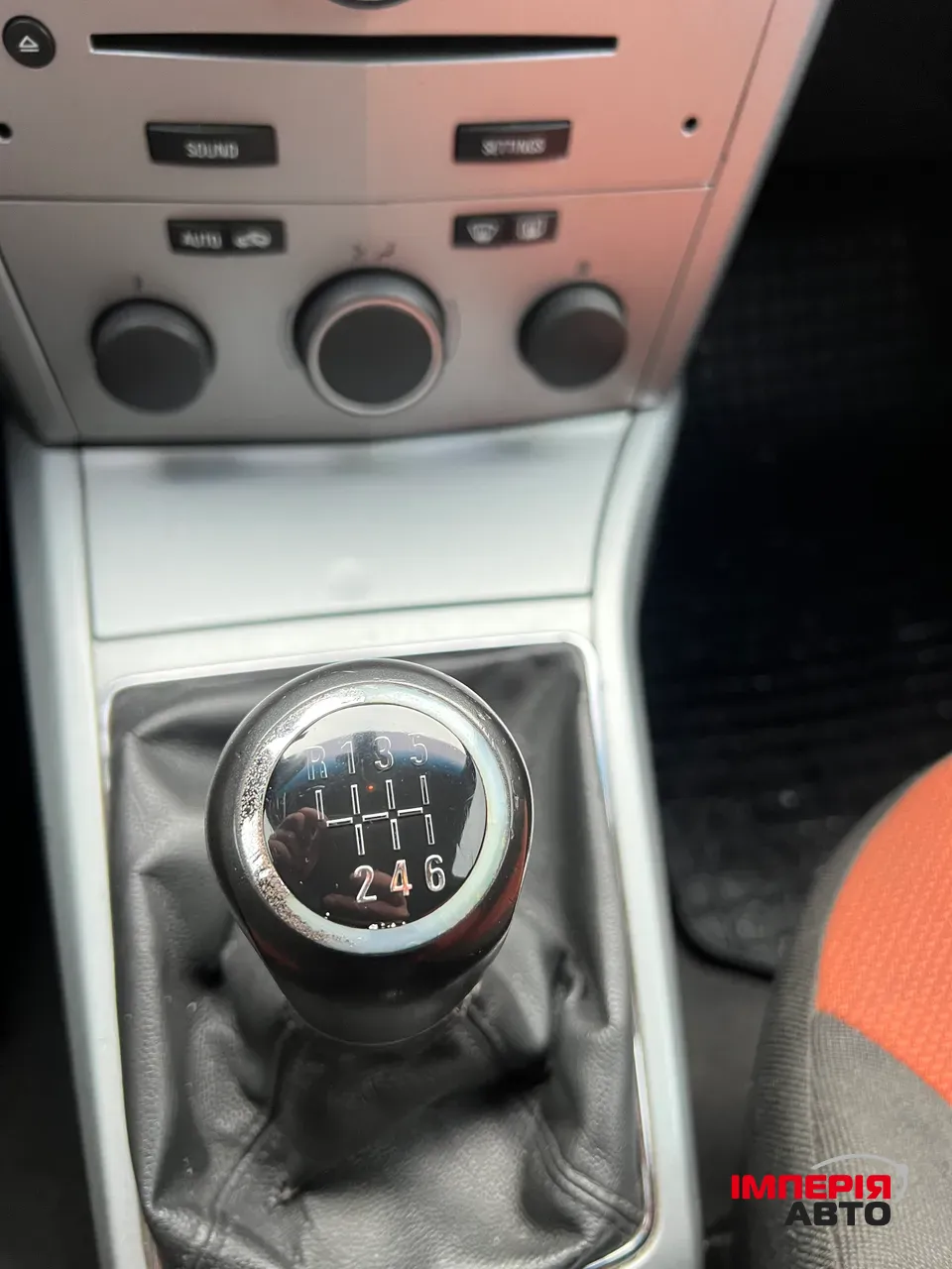 Opel Astra - фото 13