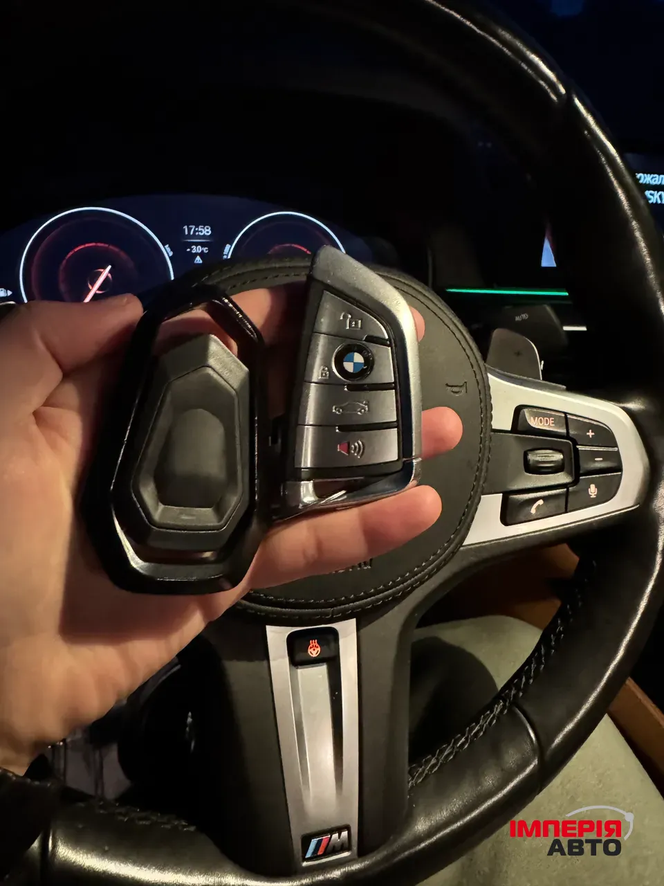 BMW 5 серії - фото 14