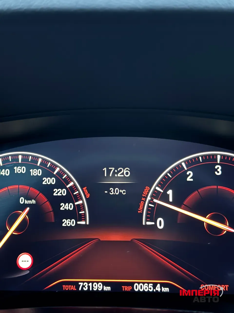 BMW 5 серії - фото 18