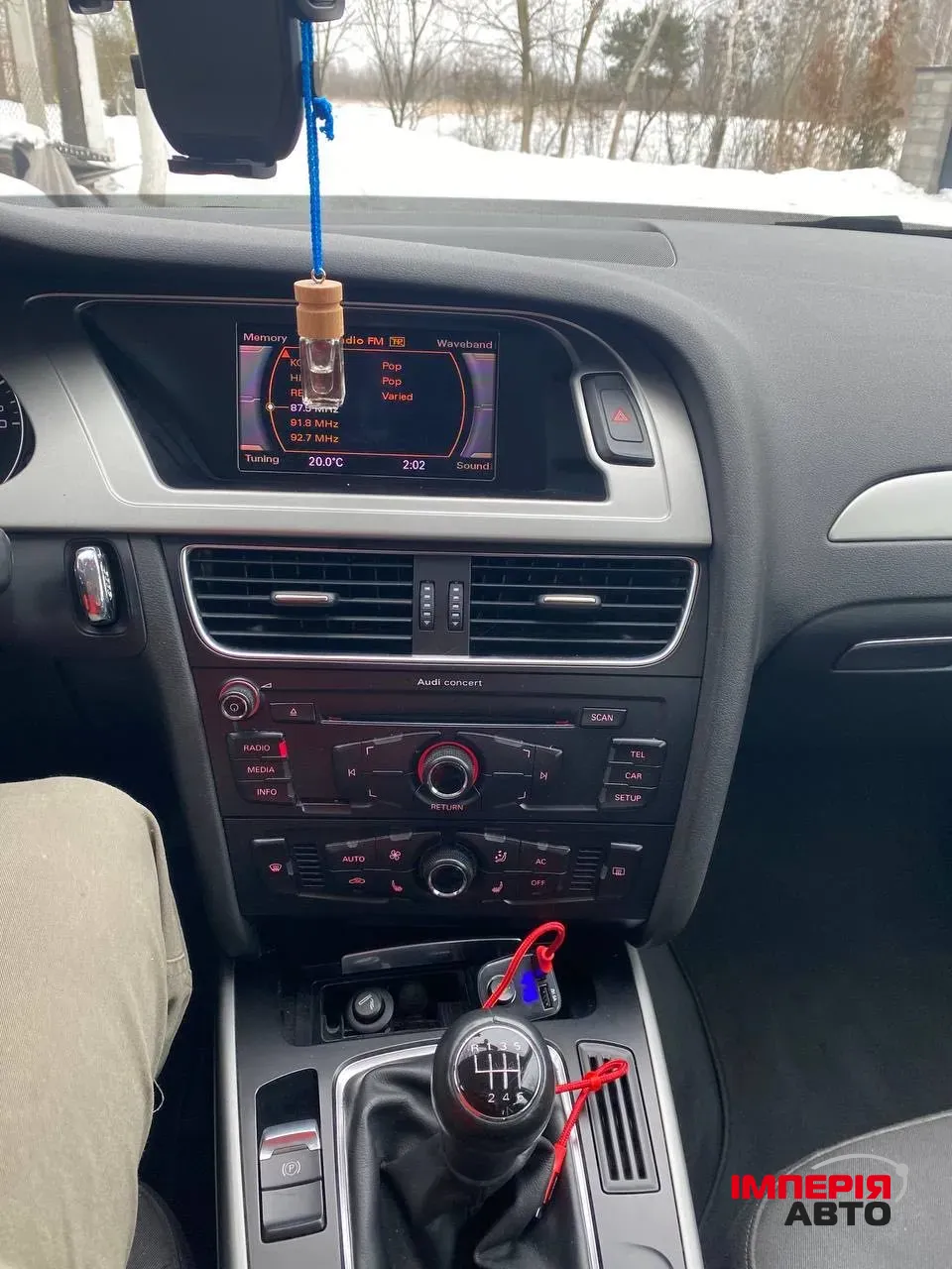 Audi A4 - фото 6