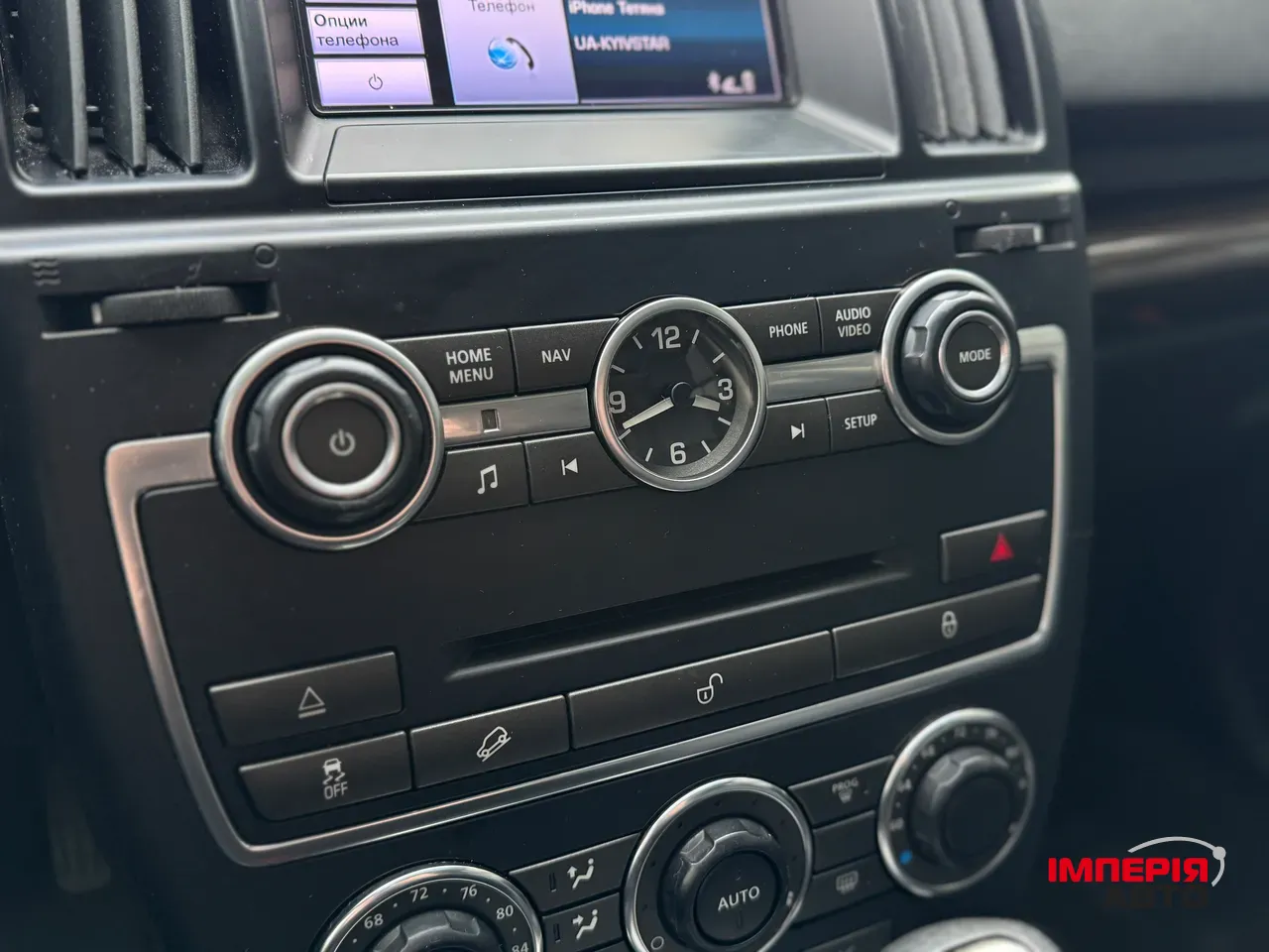 Land Rover Freelander - фото 15