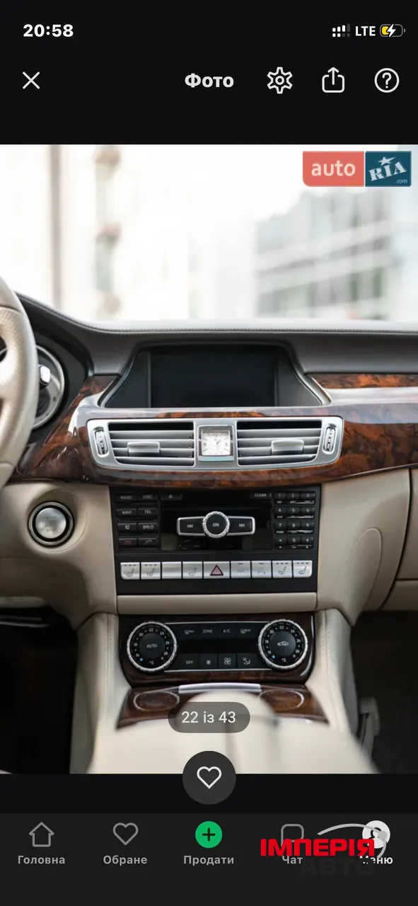 Mercedes-Benz CLS - фото 12