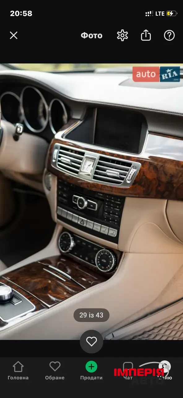 Mercedes-Benz CLS - фото 13