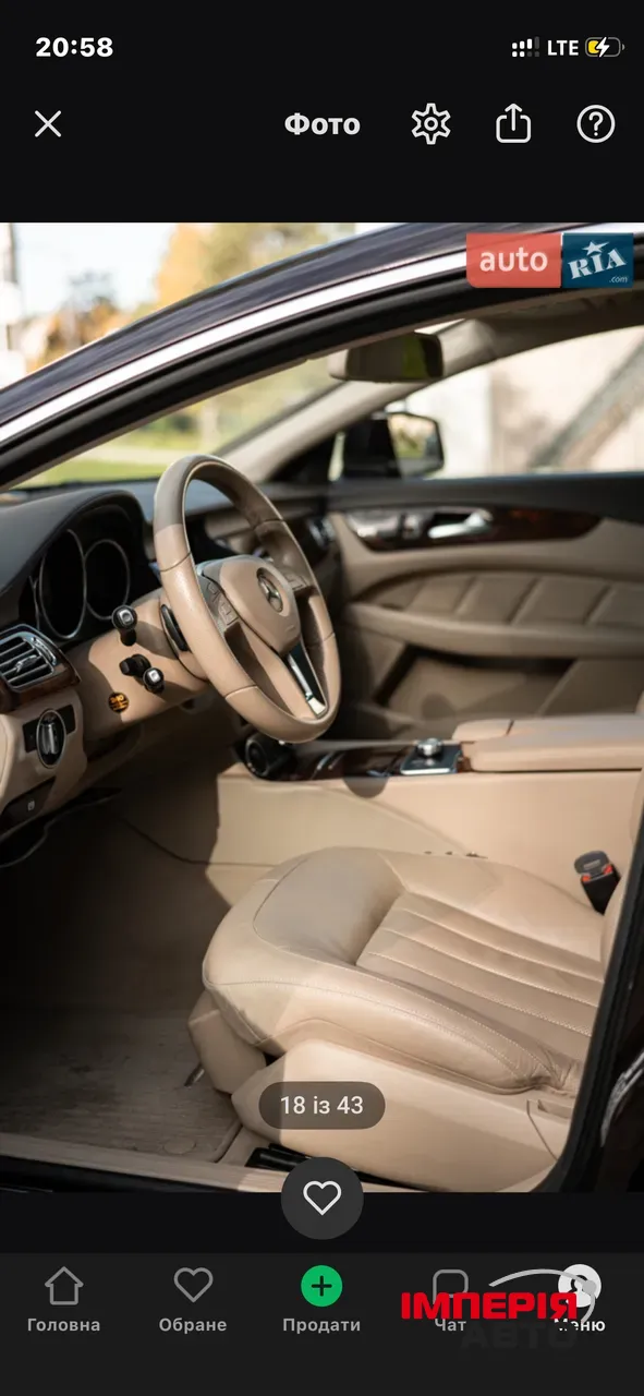 Mercedes-Benz CLS - фото 11