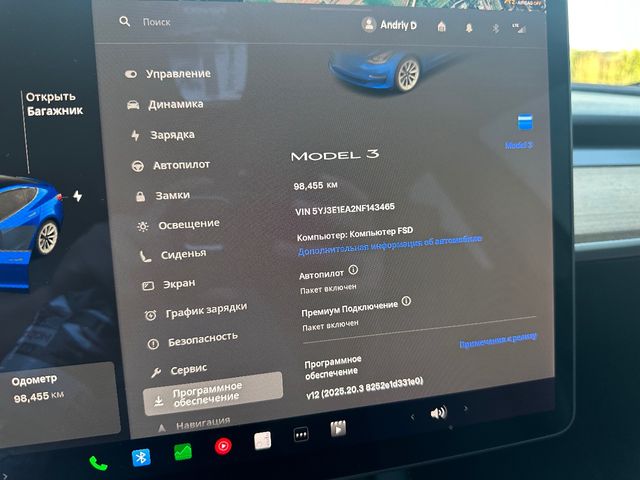 Tesla Model 3 - фото 1