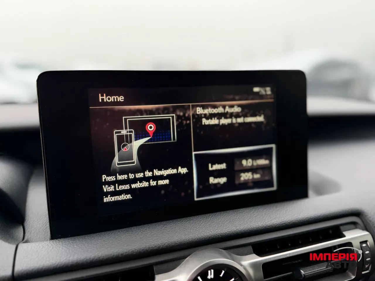 Lexus IS - фото 10