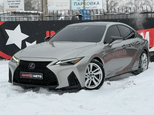 Lexus IS - фото 1