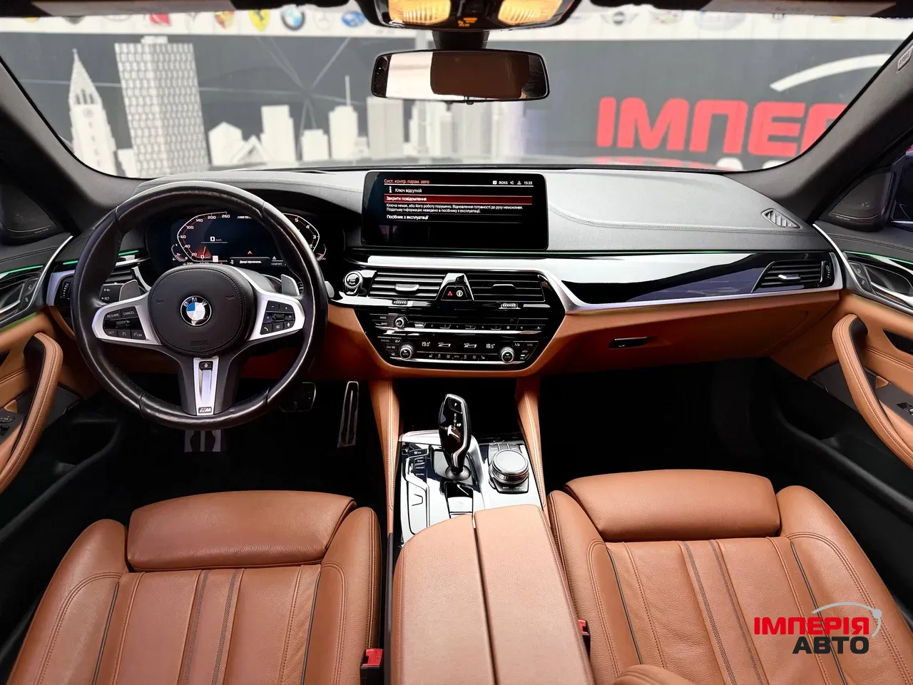 BMW 5 серії - фото 11