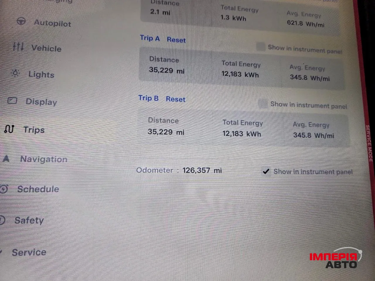 Tesla Model S - фото 9