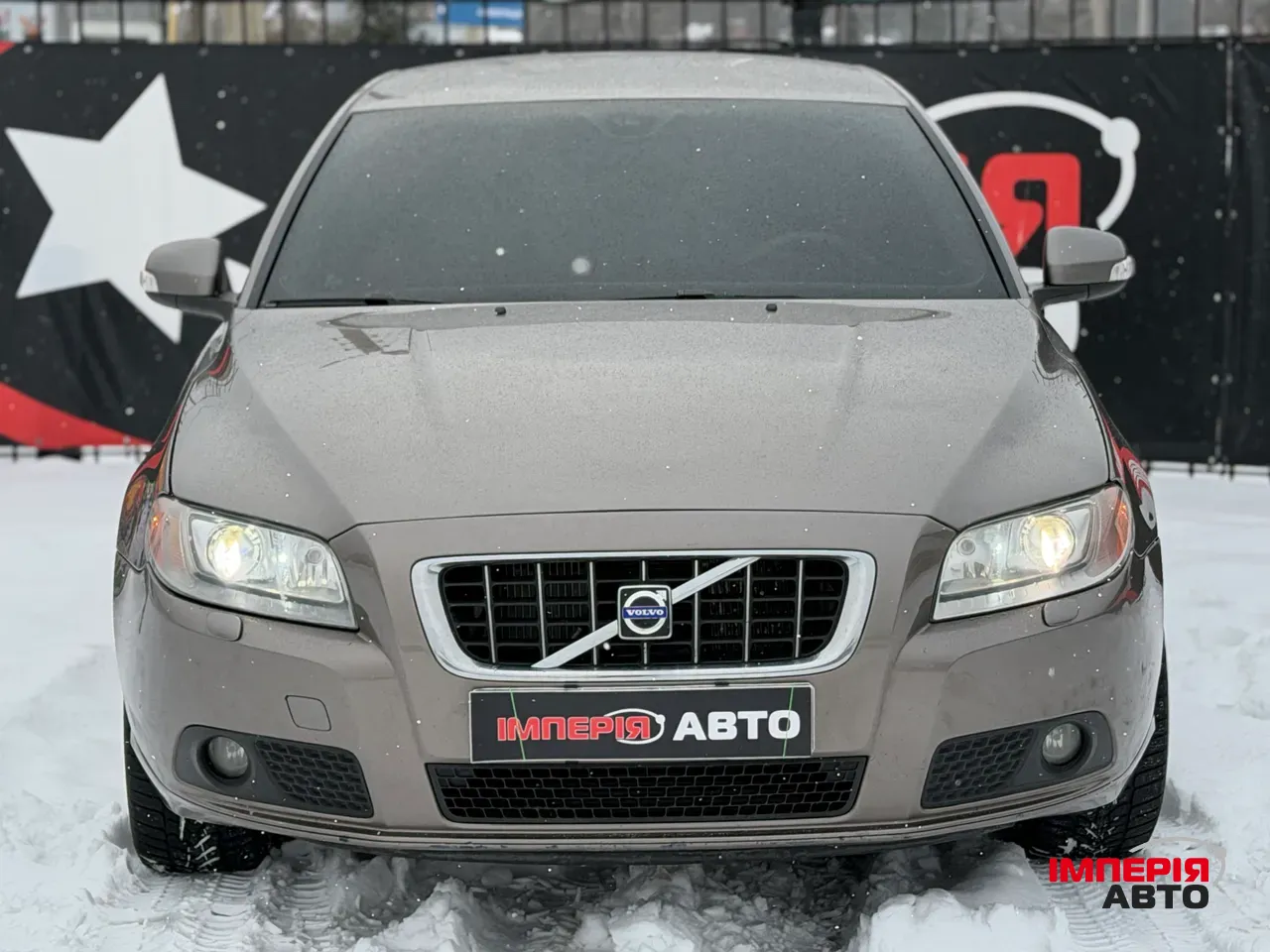 Volvo S80 - фото 2