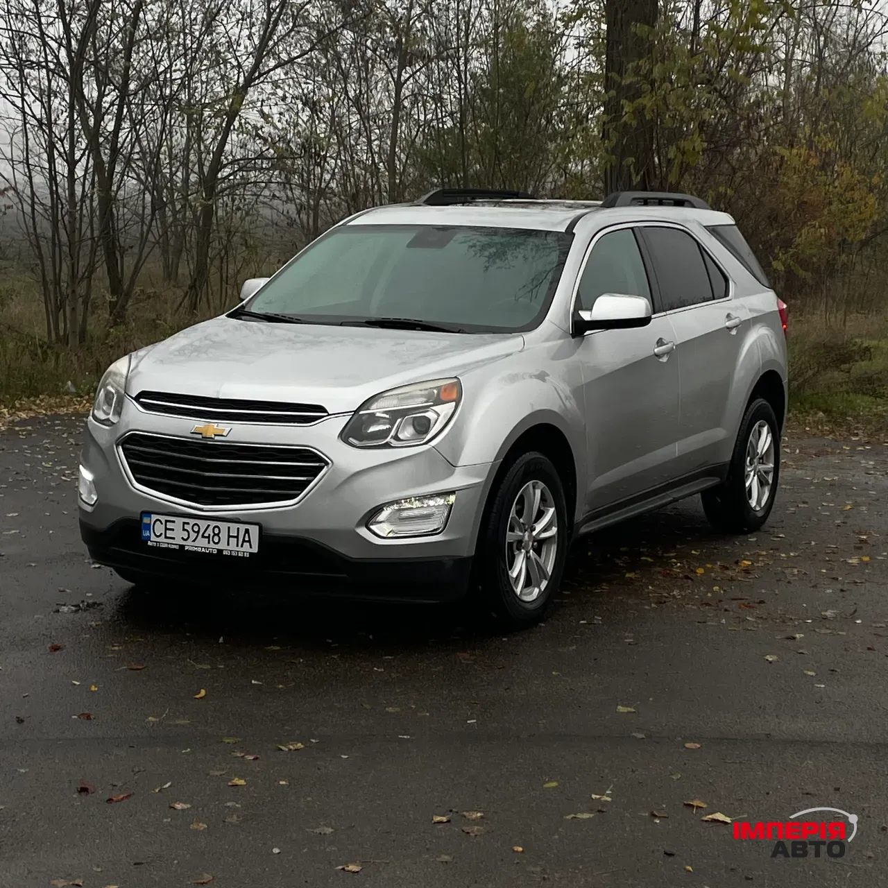 Chevrolet Equinox - фото 1