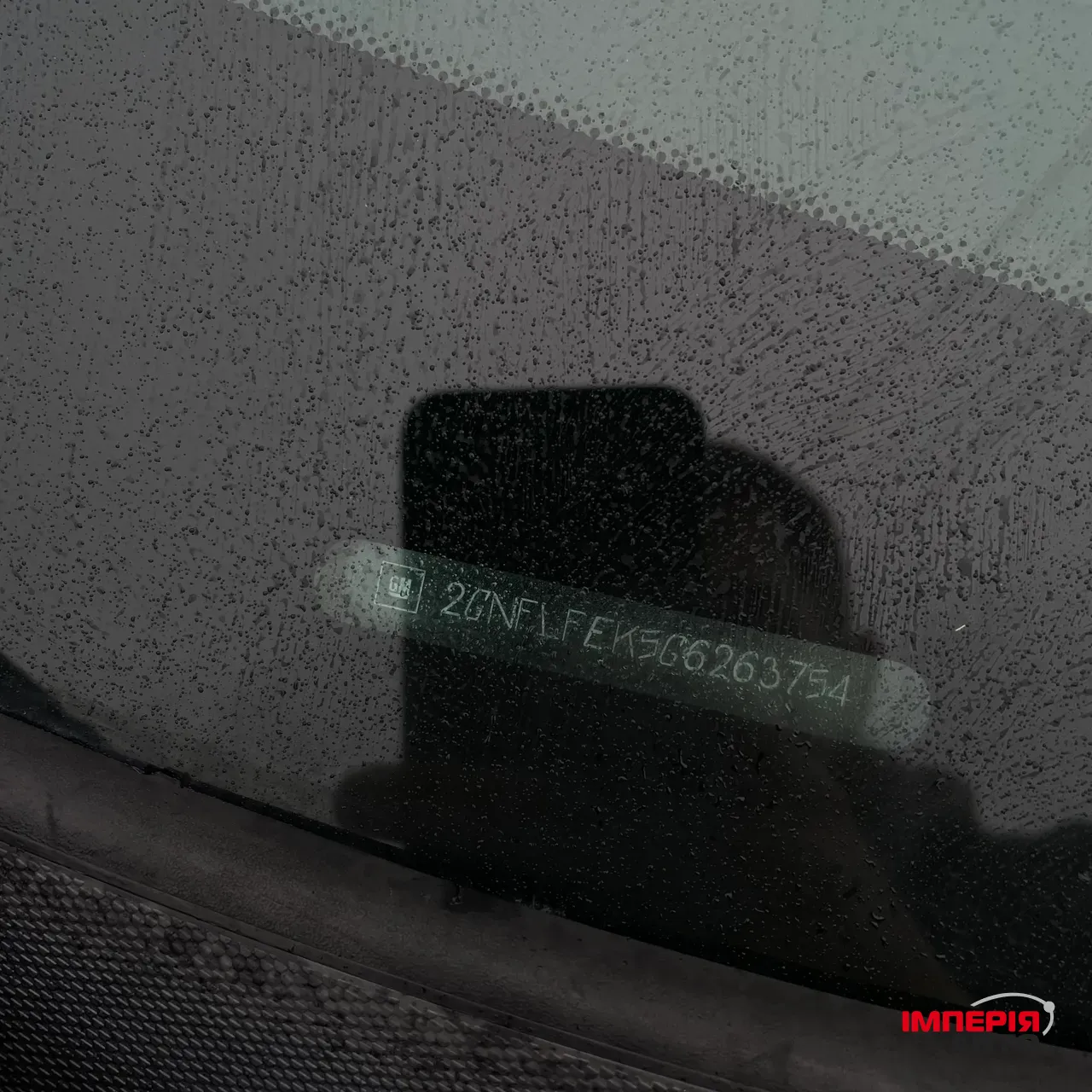 Chevrolet Equinox - фото 9