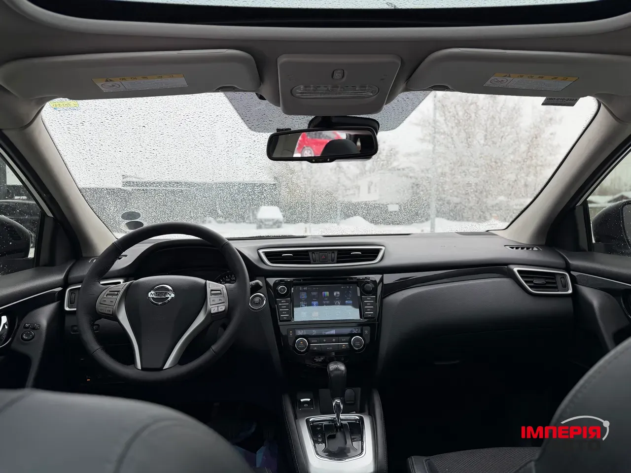 Nissan Qashqai - фото 34