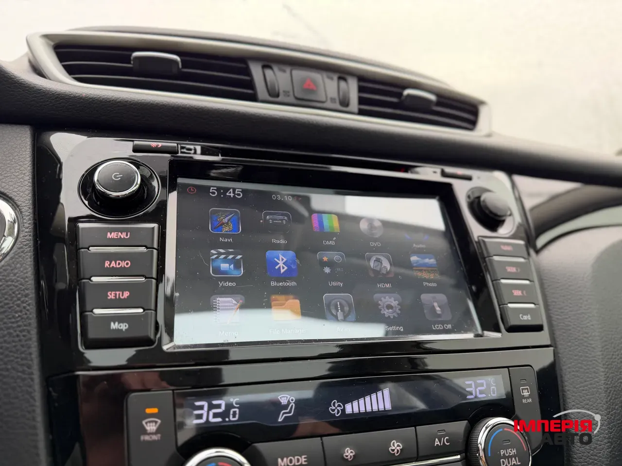 Nissan Qashqai - фото 23