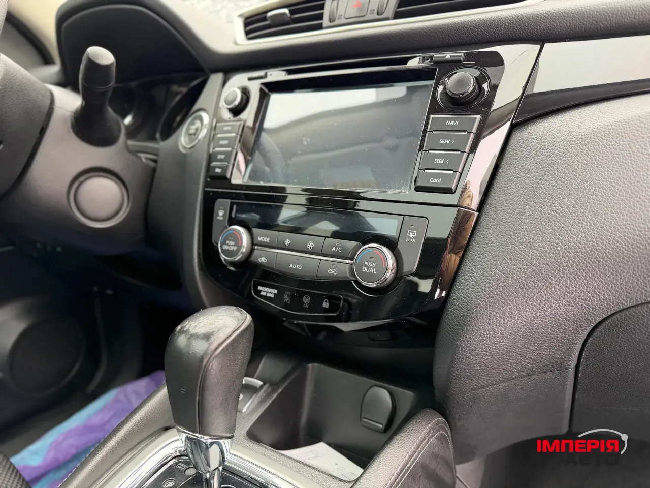 Nissan Qashqai - фото 46