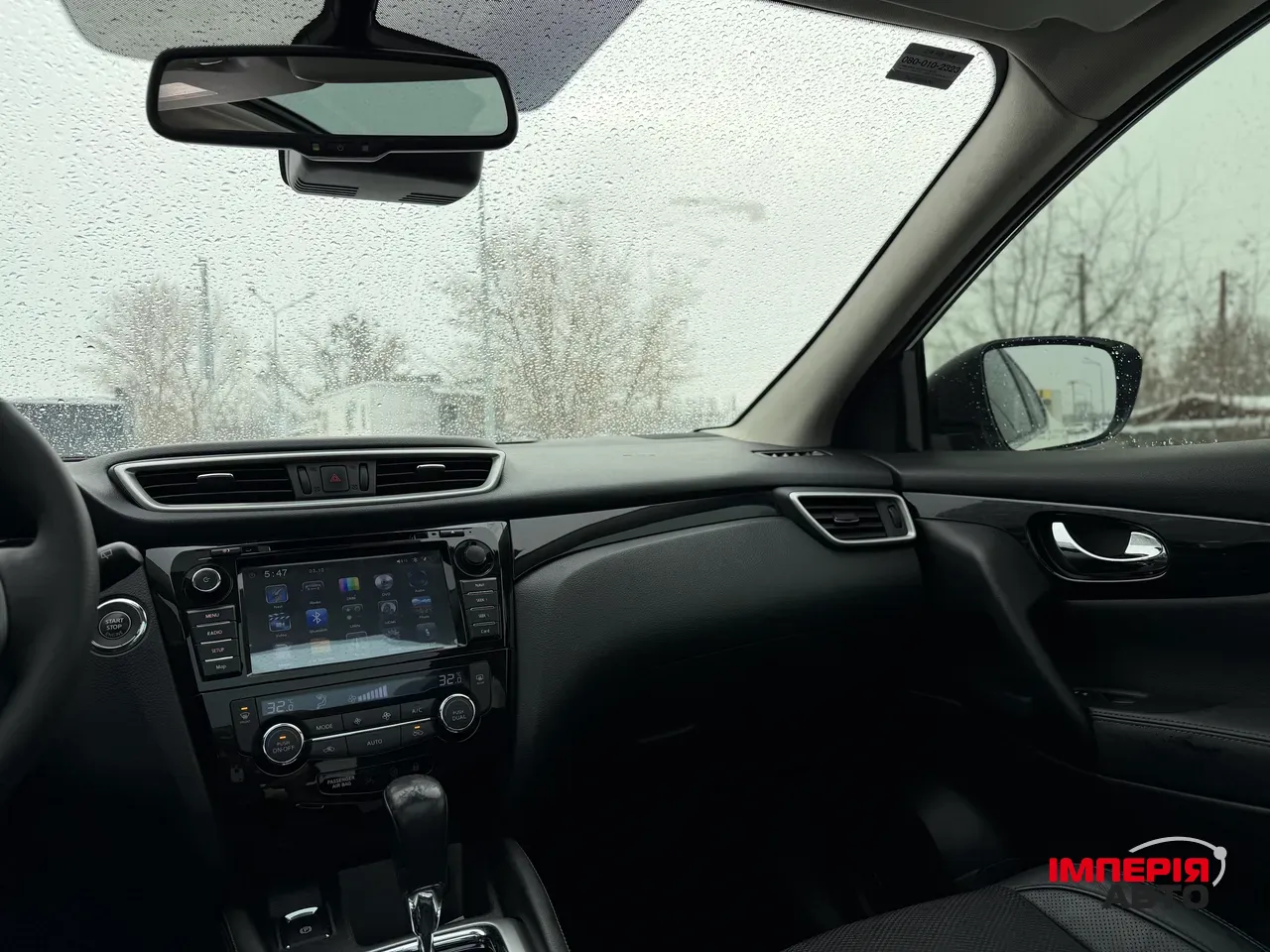 Nissan Qashqai - фото 38