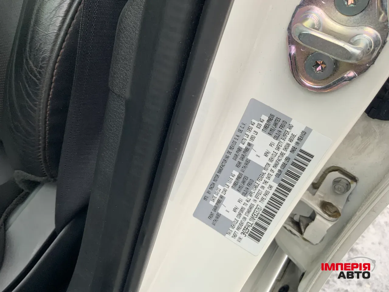 Mazda 3 - фото 16