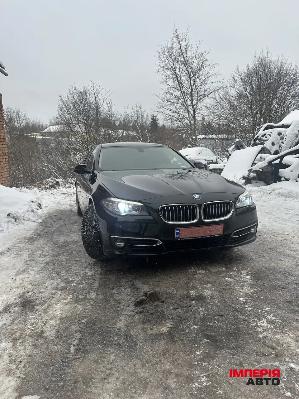 BMW 5 серії - фото 1