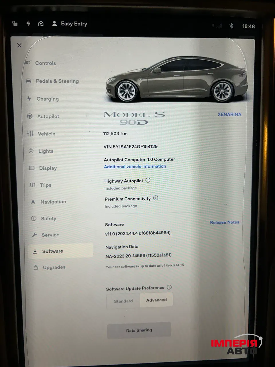 Tesla Model S - фото 18