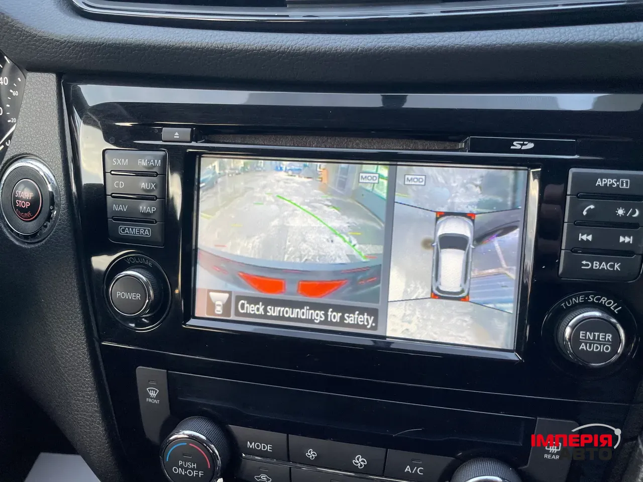 Nissan Rogue - фото 38