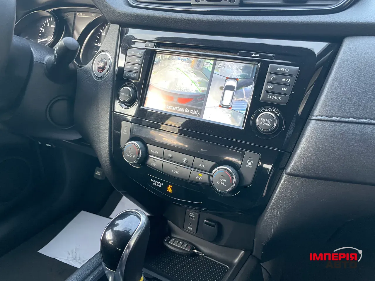 Nissan Rogue - фото 39