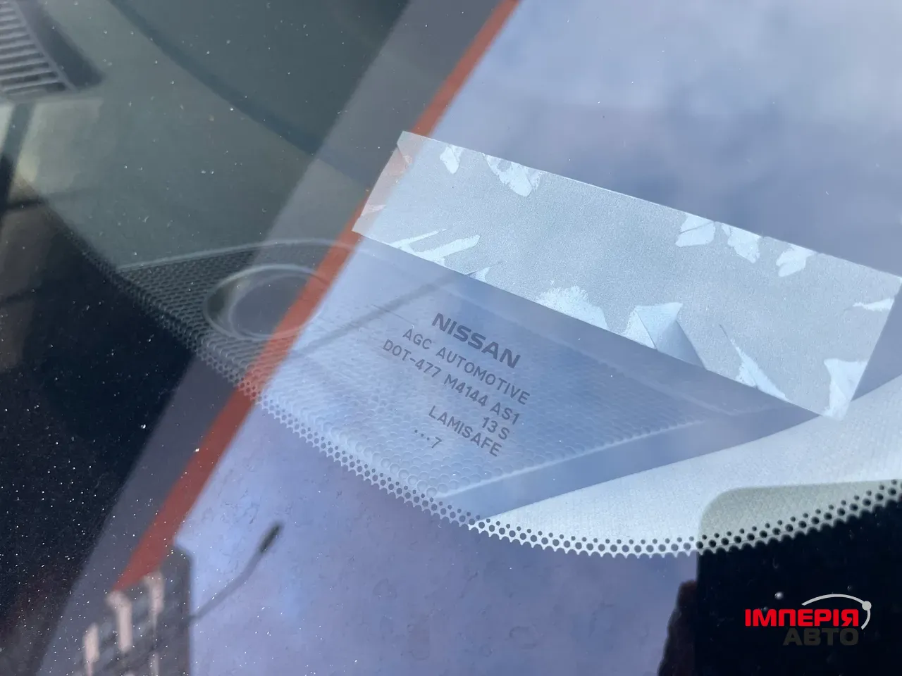 Nissan Rogue - фото 44