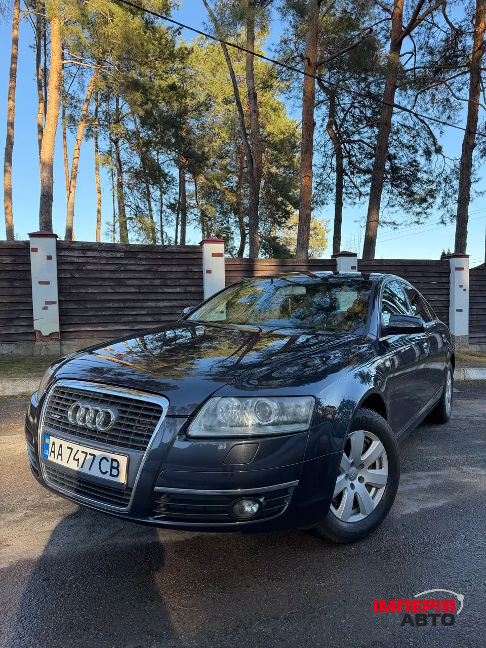 Audi A6 - фото 2