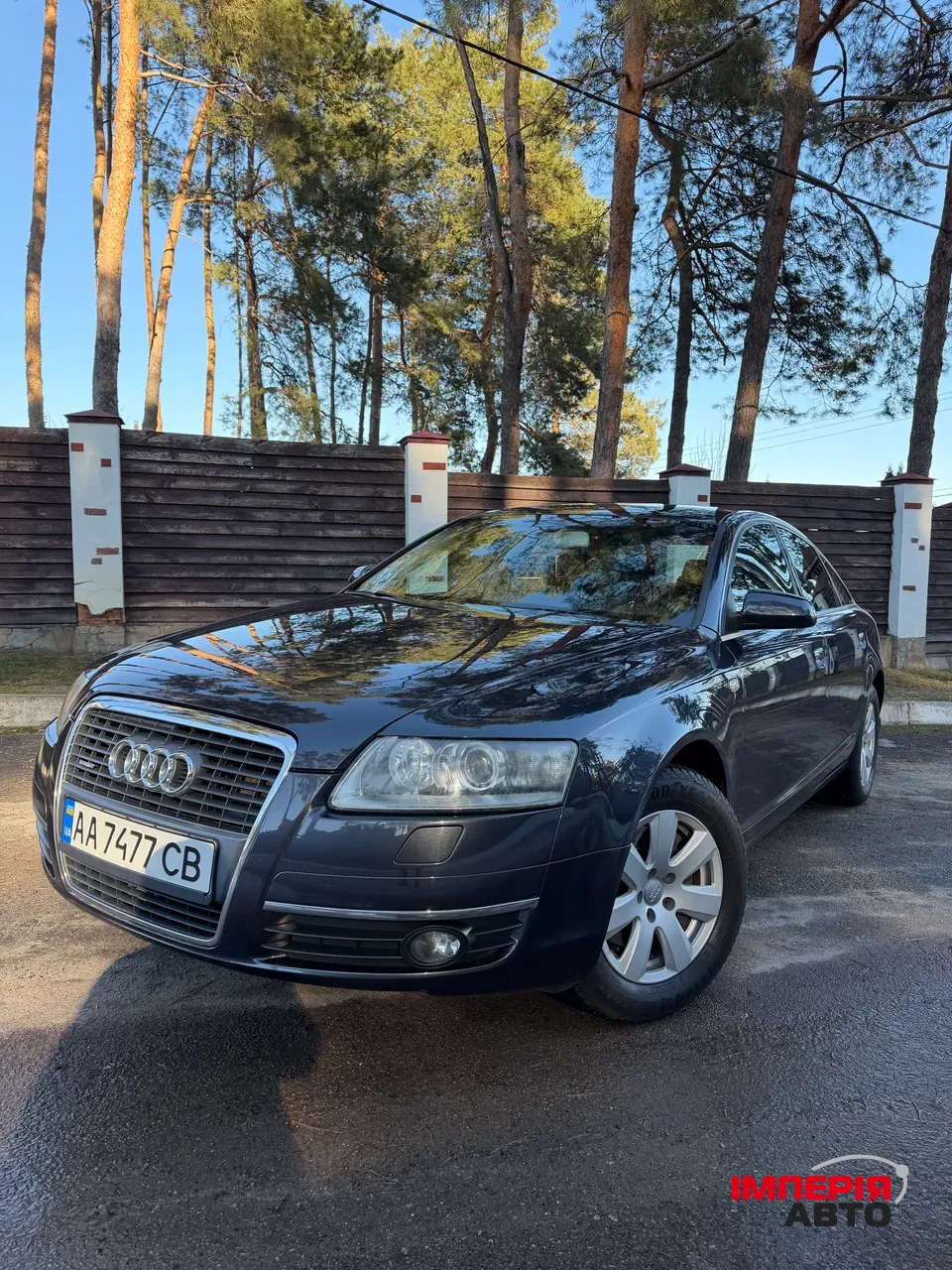 Audi A6 - фото 5